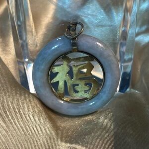 Vintage Gold Tone Jade Pendant “Blessings”